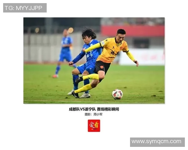 成都足球队荣登足球技术排行榜第一名引发热议与关注